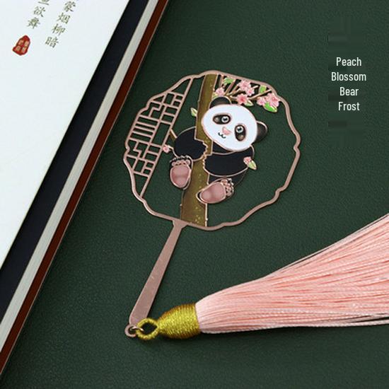Cute Panda with Tassels - Peach Blossom Art Bookmark