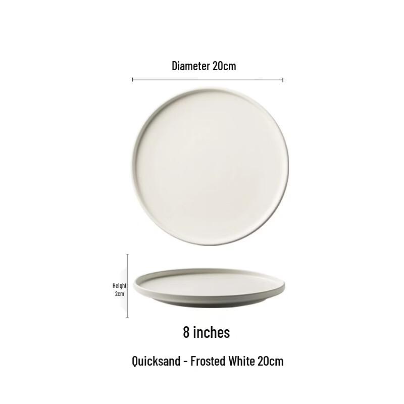 Japanese Style Ceramic Dinner Plate