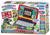 Battle with the Dinosaur Encyclopedia PC Mouse!!
