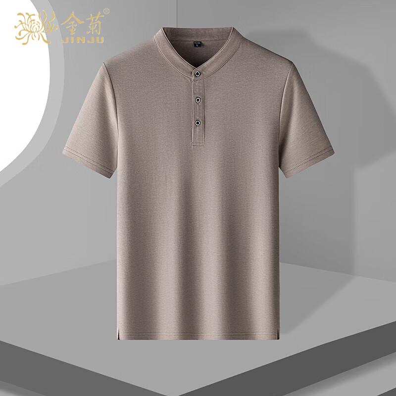 

Men s Summer Cotton Blend Henley Polo Shirt L