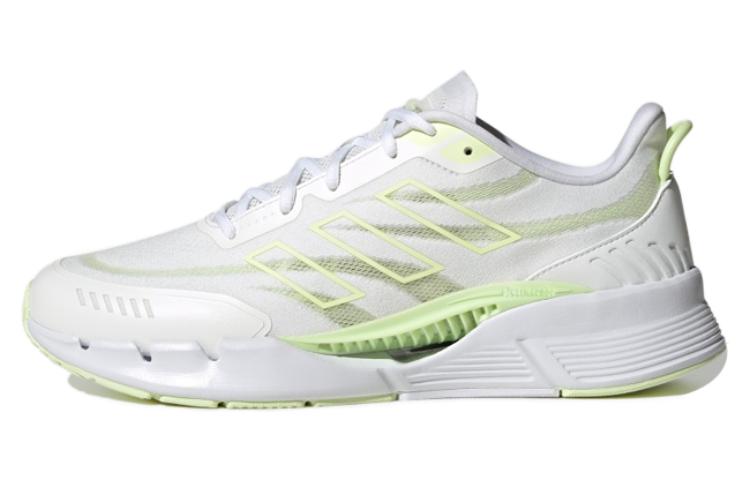 

Adidas Climacool Fluorescent Green IE7741 42