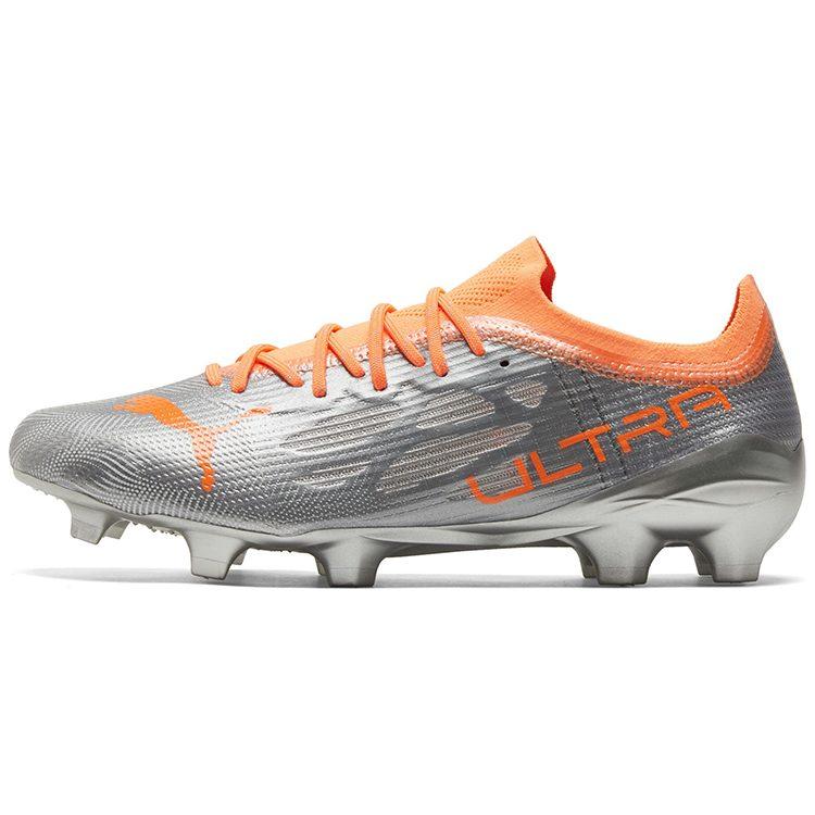 Puma Ultra 1.4 FG/AG Diamond Silver Neon Citrus 106694-01