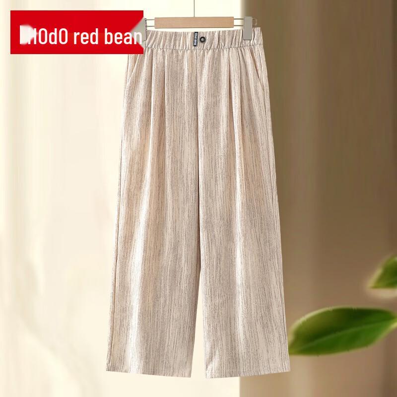 

Hodo Women s Plus Size Casual Straight Leg Pants 2XL