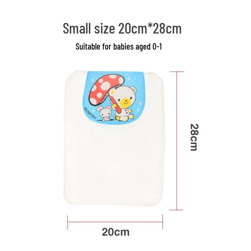 Kindergarten Sweat-Absorbent Children s Cotton Towel - Sweat-Proof, Gauze, Class A Student Back Pad