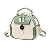 Korean Wide Strap Girl Crossbody Bag Fashion Contrast Women's Shoulder Bag Simple and Cute Girl Round Bag Metal Decoration PU