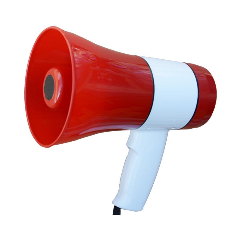 

Shuanghe SH-913U Handheld Megaphone