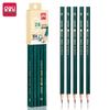 Deli Perforated 2B Pencils - HB Children's Writing & Correction Set
