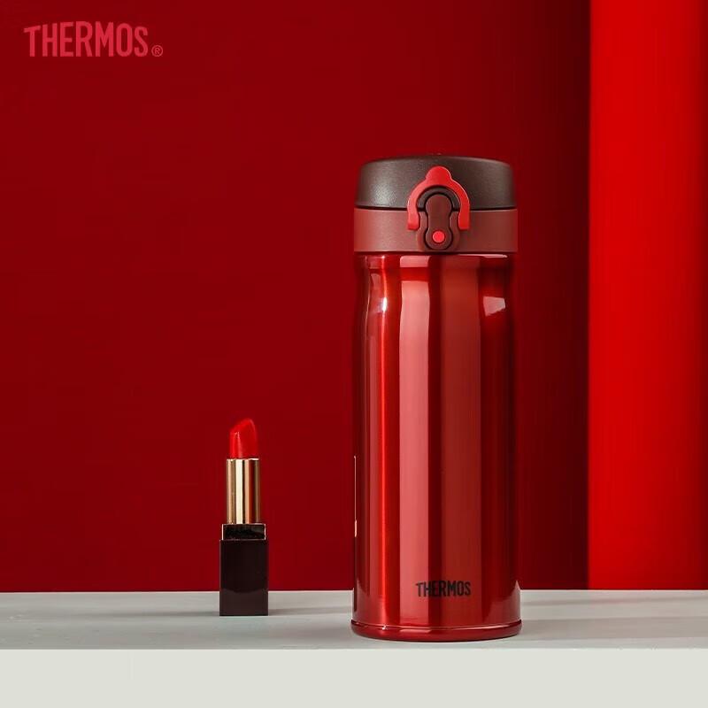 THERMOS TCMB-400 Stainless Steel Vacuum Insulated Travel Mug