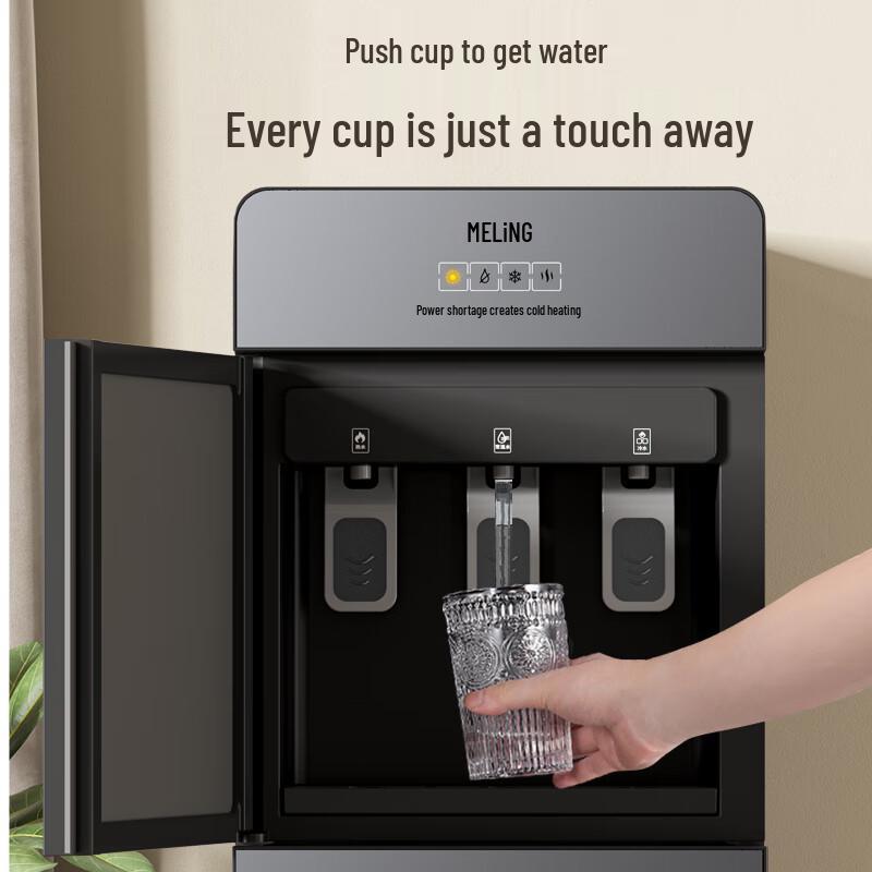MeiLing MY-L807-B Bottom-Loading Hot & Cold Water Dispenser
