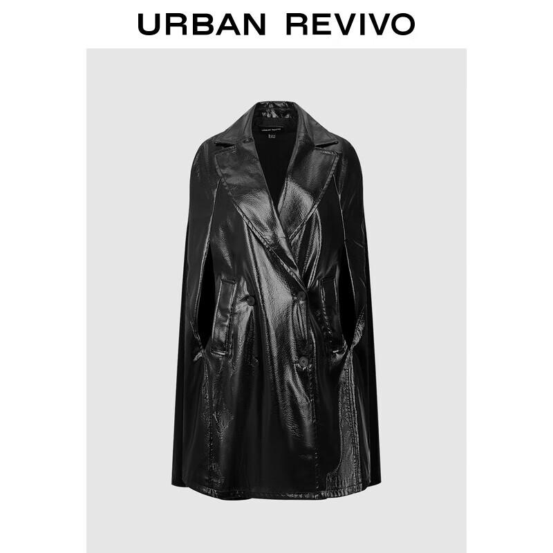 

UR Женское осеннее шикарное двубортное плащ-накидка из ПУ M