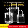 Transparent PVC Handbag with Snap Closure for Wedding Candy and Wine Souvenir
