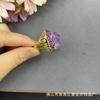 Adjustable Open Ring With Natural Brazilian Amethyst Geometric Stone Copper Base Gold Plated Women