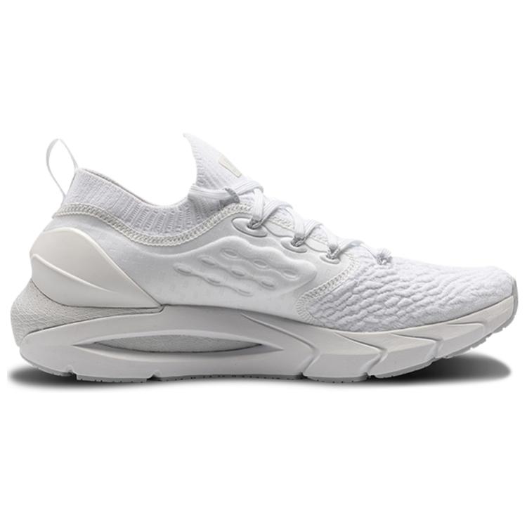 Under Armour Hovr Phantom 2 'Halo Grey' 3023017-100
