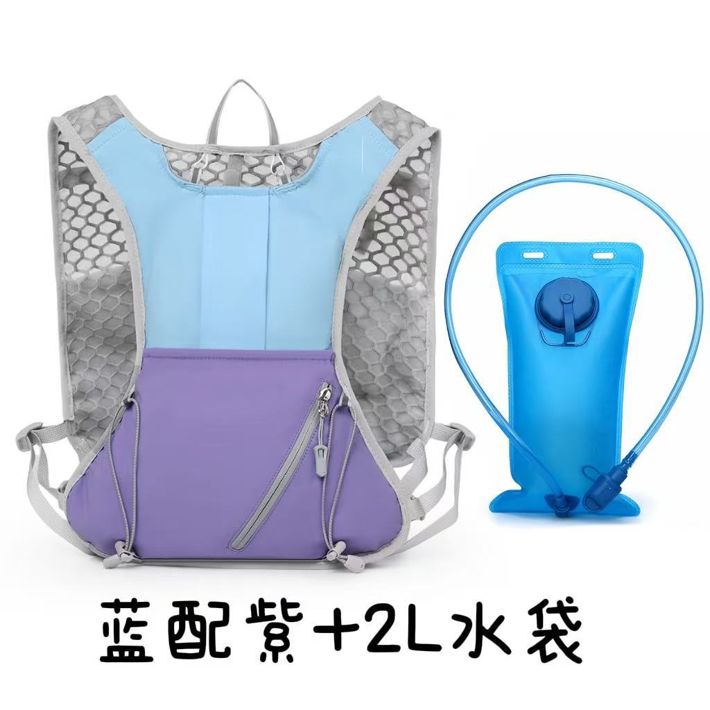 Bolsa de Ciclismo para Exteriores Mochila de Running Todoterreno Mochila con Bolsa de Agua Ligera Mochila de Maratón y Montañismo Transpirable para Hombre y Mujer