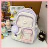 Kawaii Asian Style College Backpack With Padded Shoulder Straps For Teens