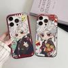 Love And Deepspace Phone Case Corrugated Pattern Phone Case For IPhone 17 Air 16 15 14 13 12 11 Plus Pro Max Covers