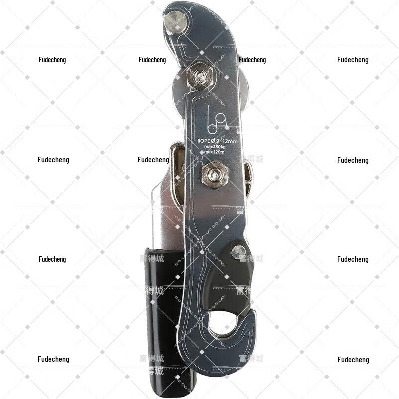 Fudecheng STOP Hand-Controlled Descender