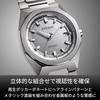 CITIZEN Armbanduhr ATTESA CB3040-56H Funkuhr wasserdicht Titan leicht Herren Business silber achteckige Lünette hergestellt Japan