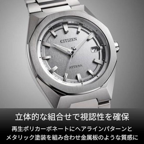 CITIZEN Armbanduhr ATTESA CB3040-56H Funkuhr wasserdicht Titan leicht Herren Business silber achteckige Lünette hergestellt Japan