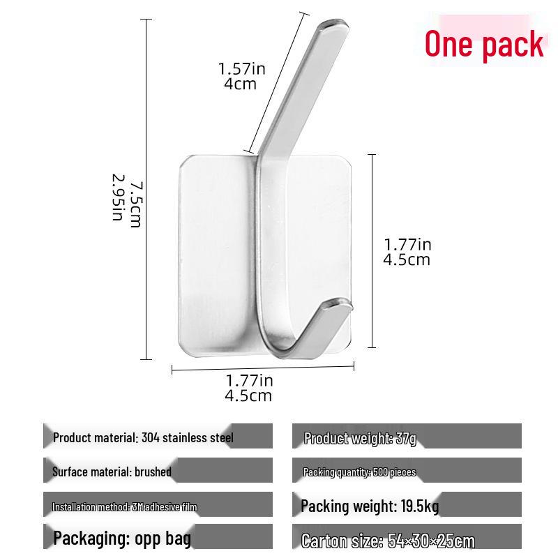 304 Stainless Steel Adhesive Clothes Hook - Punch-Free, Strong Hold, Behind-Door Mount