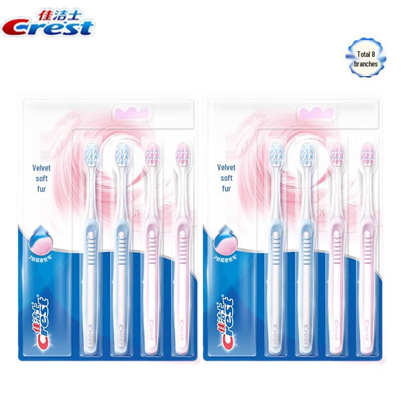 

Crest Velvet Gum Care Toothbrush