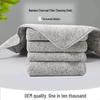Bamboo Charcoal Microfiber Kitchen Dishcloth