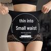 Intimo modellante – Slip modellanti, panciere e fasce contenitive