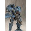 Kotobukiya M.S.G Heavy Weapon Unit 41 Modular Carbine 120mm Non-Scale Plastic Model Kit