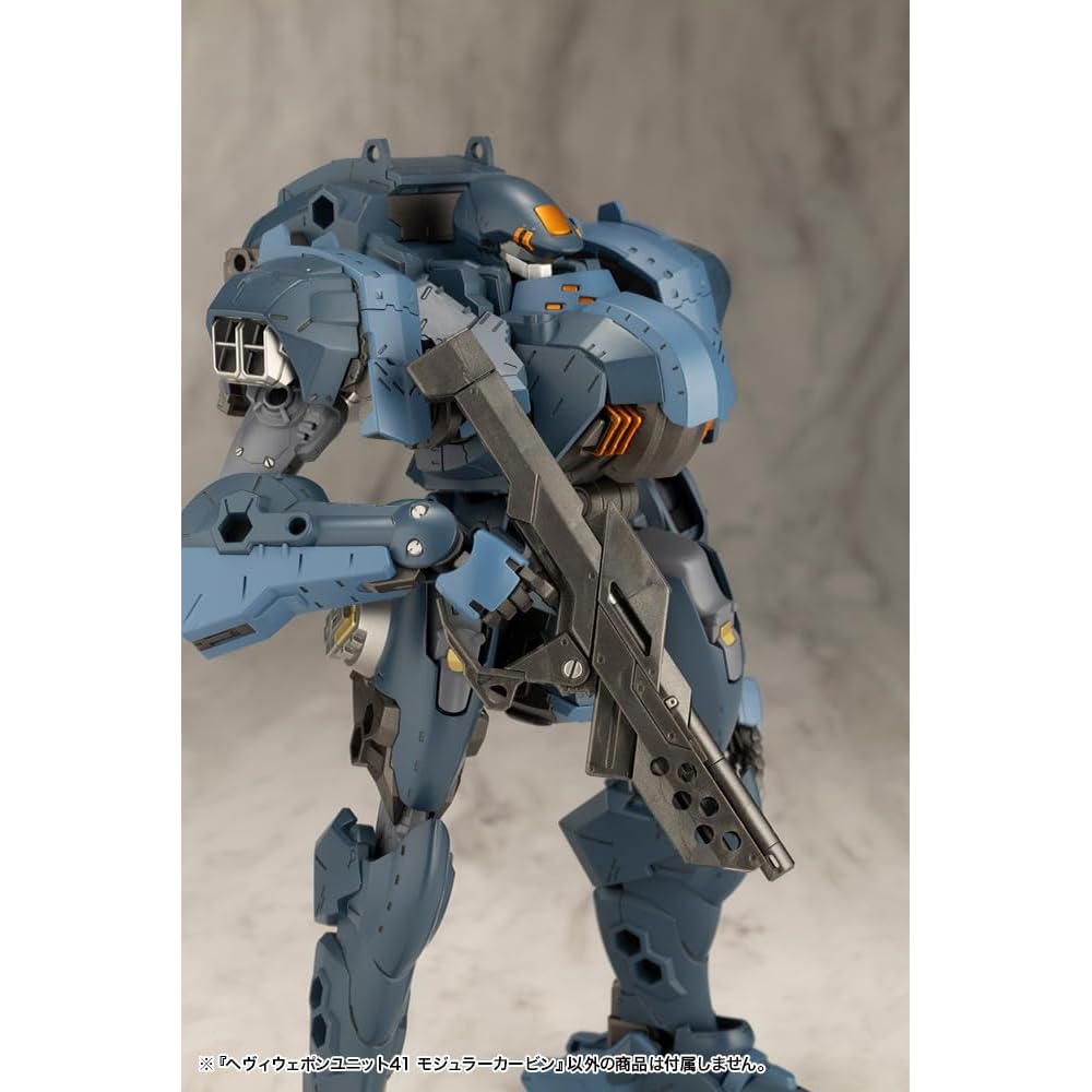 Kotobukiya M.S.G Heavy Weapon Unit 41 Modular Carbine 120mm Non-Scale Plastic Model Kit