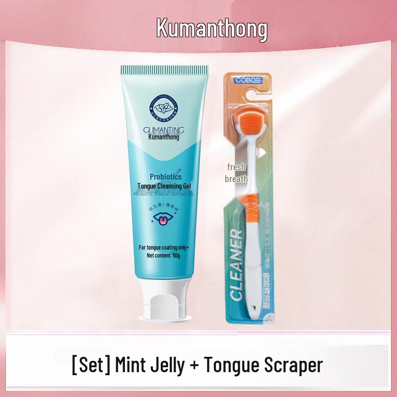 

Гель для чистки языка для свежего дыхания – Средство для удаления запаха изо рта со скребком