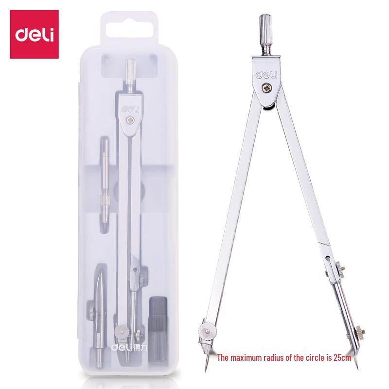 Deli 8603 Compass Set