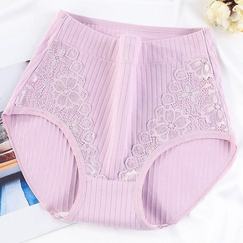 Women's Breathable Mid-waist Close-fitting Underwear Women's Sports Pants High Elastic Triangle Comfortable Underwear