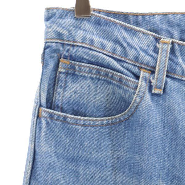 Levi's Pantaloni denim drepți Big E anii '90 Made in Japan Silver Tab w31 blugi Bărbați Folosit
