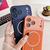 Lychee Pattern Magnetic Case for Apple 17 Pro Max: Slim Ring Design with Anti-Slip Edge, Compatible with Models 16/15