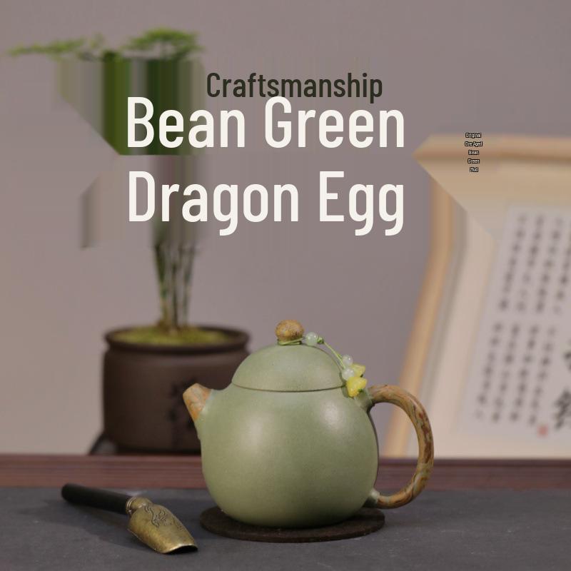 Handmade Yixing Aged Douqing Mud Dragon Egg Tea Set by Renowned Artist 240cc