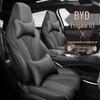 Ensemble de Housses de Siège Auto en Cuir Toutes Saisons BYD Frigate 07