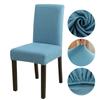 1 2 4 6 -Pcs Jacquard Dining Chair Covers Stretch Plush Chair Slipcovers Chair Seat Coverwashable Removable For Dining Room