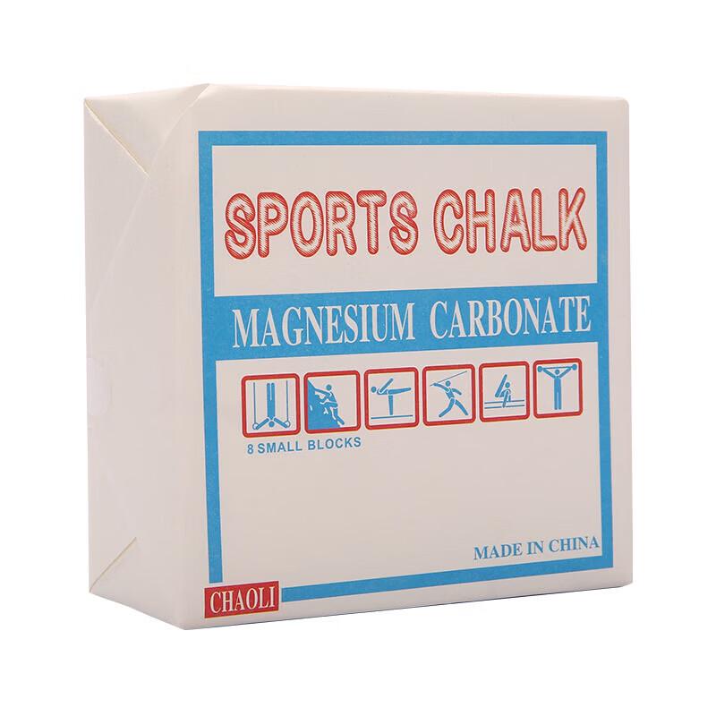 SWZSY Magnesium Chalk Blocks