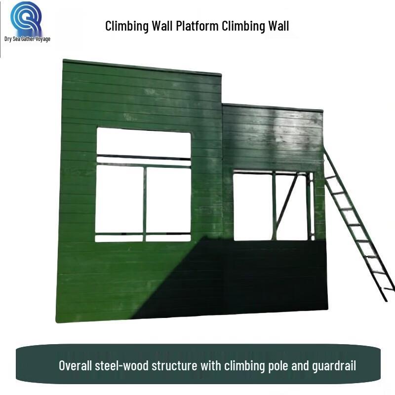 Qianhai Juhang Multi-Functional Outdoor Climbing Training Wall