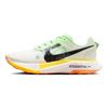 Nike Baskets ZoomX Ultrafly Trail Summit Blanc Vapor Green pour femmes Laser-Orange Noir DZ0489-102
