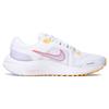 (WMNS)Nike Vomero 16 'White Violet' Women's DA7698-105