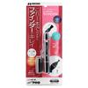 HAKUBA Lens Pen 3 Micro Pro a cleaner for lens (for viewfinders), Black, KMC-LP16B, pen-type all-in-one maintenance.