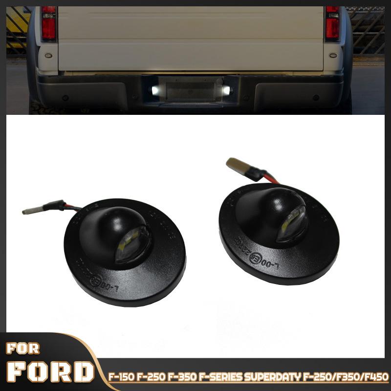 For Ford F150 250 350 450 550 Ranger Explorer Excursion 2-piece White CANBUS LED License Plate Light Replacement