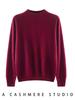 2026 Autumn Women's Pure Cashmere Half-High Neck Base Layer Sweater