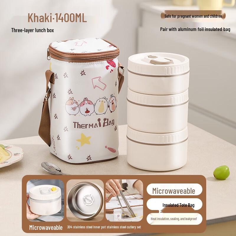 Fanshi 304 Stainless Steel Insulated Lunch Box Set