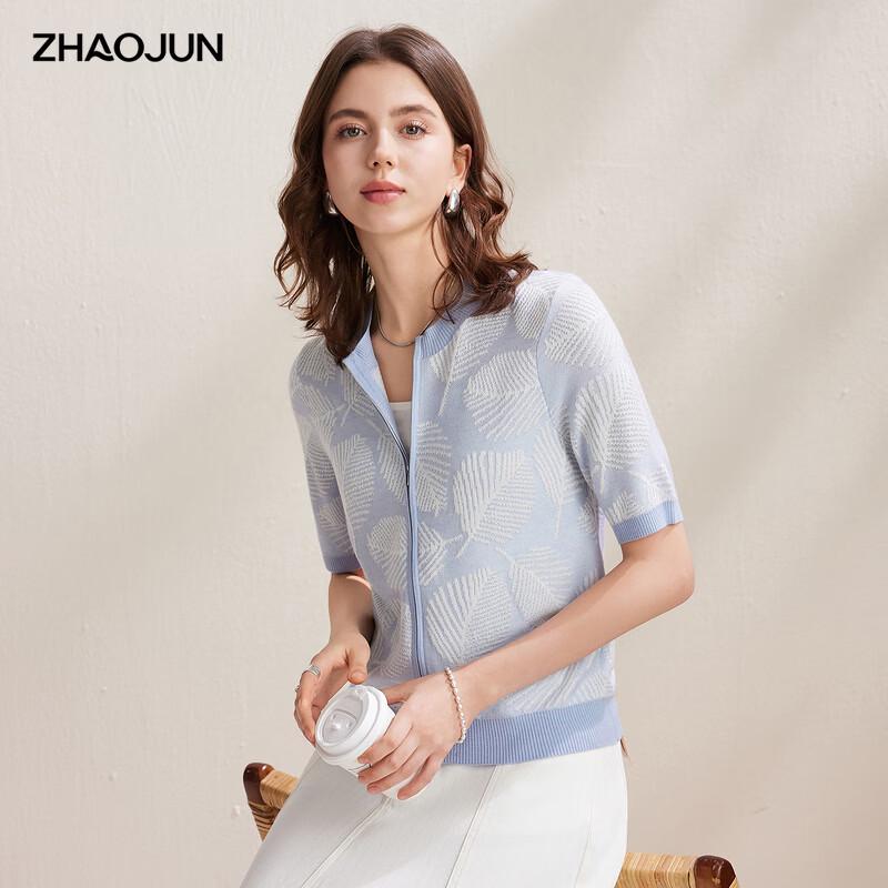Zhaojun Women's Two-Tone Jacquard Zipper Knit Cardigan