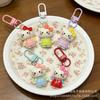 KT Cat Cartoon Pendant Keychain for Backpacks - Cute Girly Gift