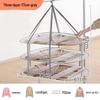 Chahua 3-Layer Flat Drying Basket