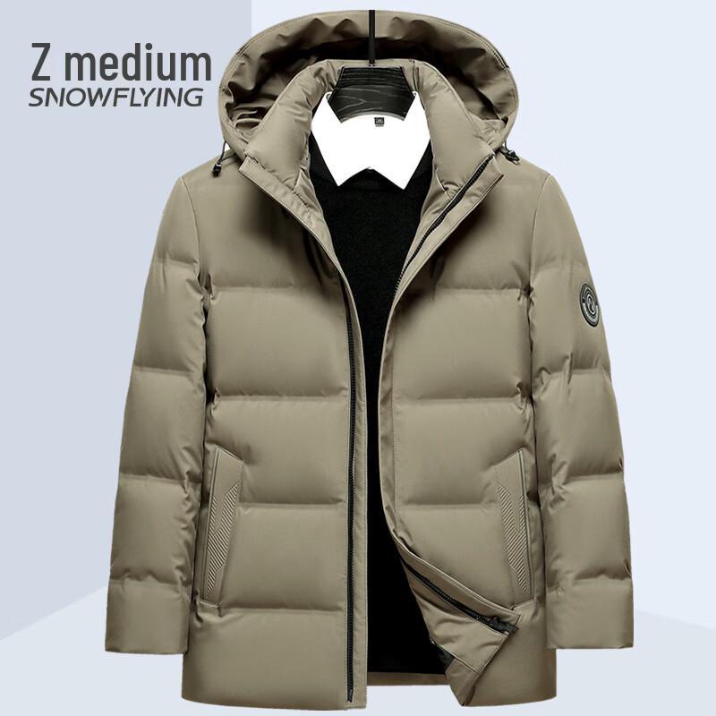 SNOWFLYING Men s Duck Down Winter Jacket M