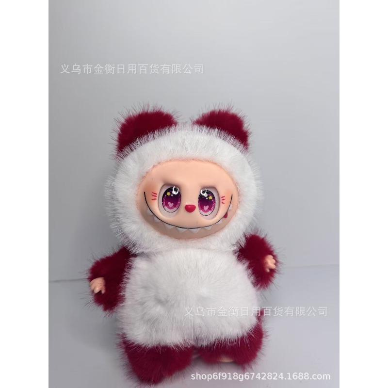 Bag High Quality Doll Plush Pendant